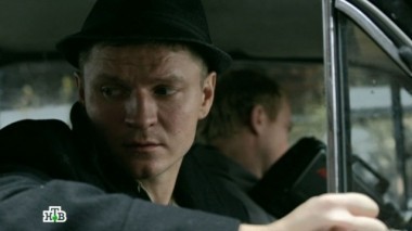 1-я серия 25.10.2015