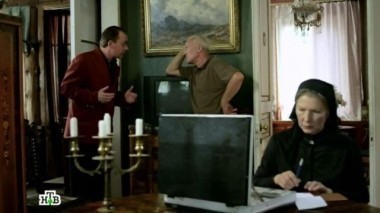 12-я серия 02.11.2015