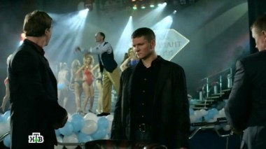 14-я серия 03.11.2015