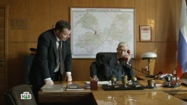 18-я серия 08.11.2015