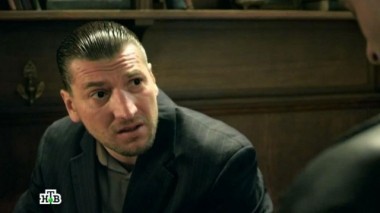 5-я серия 27.10.2015