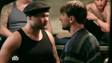 9-я серия 01.11.2015