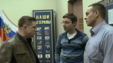 23-я серия 09.03.2014