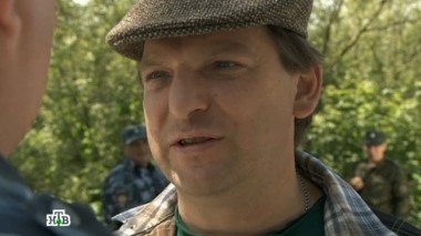 1-я серия 11.10.2015