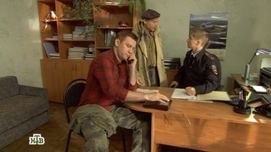 4-я серия 12.10.2015