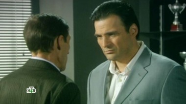 1-я серия 12.03.2017