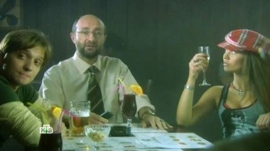 6-я серия 19.03.2017