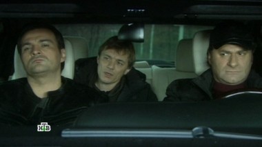 9-я серия 26.03.2017