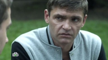 1-я серия 17.07.2016