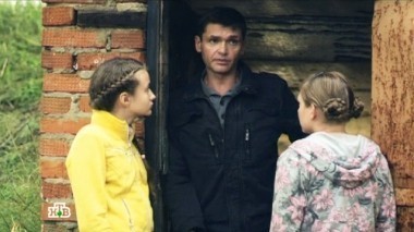 13-я серия 20.07.2016