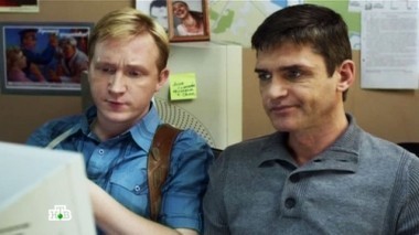 14-я серия 20.07.2016