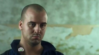 2-я серия 17.07.2016