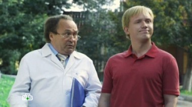 22-я серия 24.07.2016