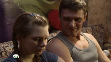 23-я серия 25.07.2016