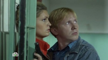 3-я серия 17.07.2016