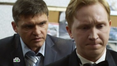 5-я серия 18.07.2016