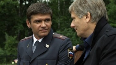 3-я серия 23.02.2014