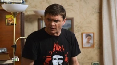 14-я серия 26.03.2014