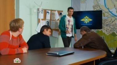 27-я серия 13.04.2014