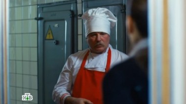 28-я серия 13.04.2014