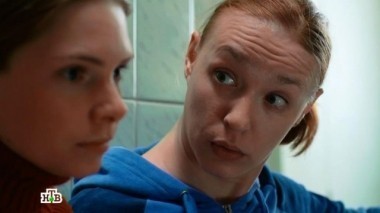 32-я серия 17.04.2014