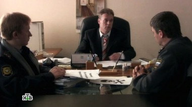 11-я серия 13.07.2016