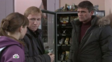 2-я серия 10.07.2016