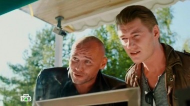 1-я серия 24.04.2016