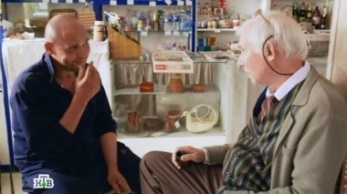 2-я серия 24.04.2016