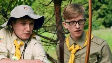 4-я серия 25.04.2016