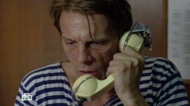 12-я серия 16.12.2013