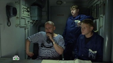 3-я серия 15.12.2013