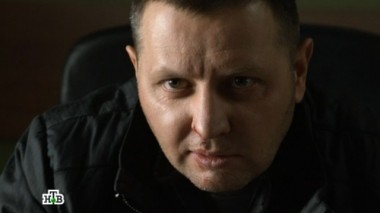 1-я серия 05.10.2014