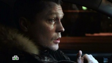 11-я серия 12.10.2014