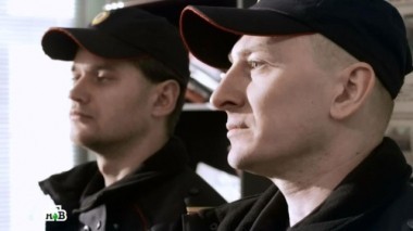 13-я серия 13.10.2014