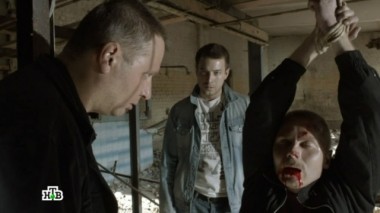 21-я серия 21.10.2014