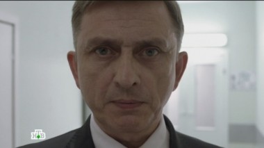 23-я серия 21.10.2014