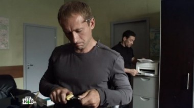 3-я серия 06.10.2014