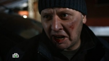 4-я серия 06.10.2014