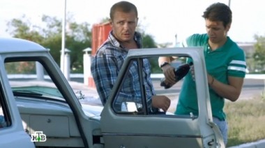 10-я серия 20.07.2014