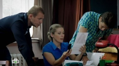 11-я серия 20.07.2014