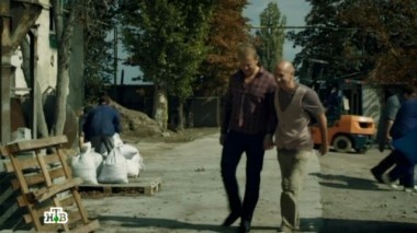 18-я серия 24.07.2014