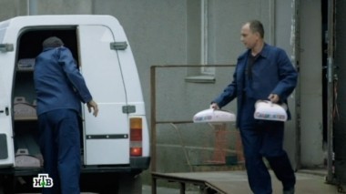 19-я серия 24.07.2014