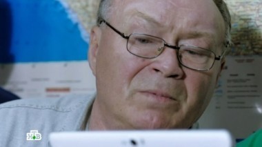 3-я серия 14.07.2014