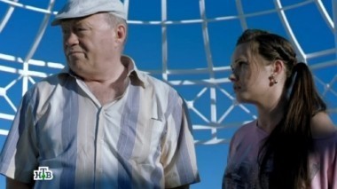 4-я серия 14.07.2014