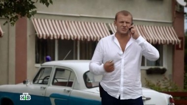 7-я серия 16.07.2014