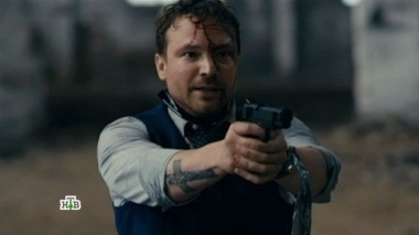 2-я серия 09.04.2017