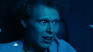 9-я серия 12.04.2017