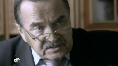 10-я серия 17.01.2015