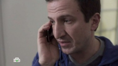 14-я серия 02.08.2016